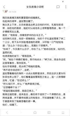 开云真人app下载官网手机版